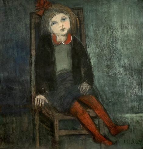 POSETSELSKAYA EKATERINA